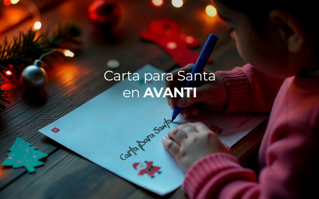 Galería Avanti Navidad